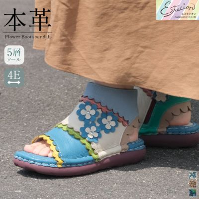 サンダル牛革カジュアルウエッジソールフィールドEstacion