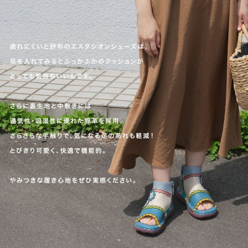 サンダルブーツサンダル牛革コンフォートサイドファスナー