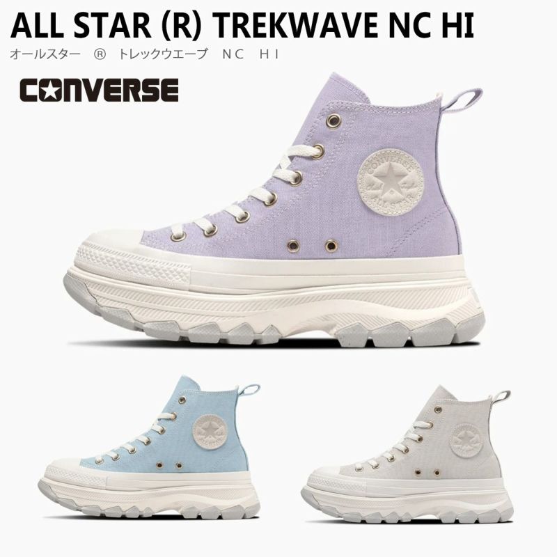 【引き取り限定 美品】Trek Verv 3 WSD（USモデル） ZF-300 WSH| ケンコー・トキナー