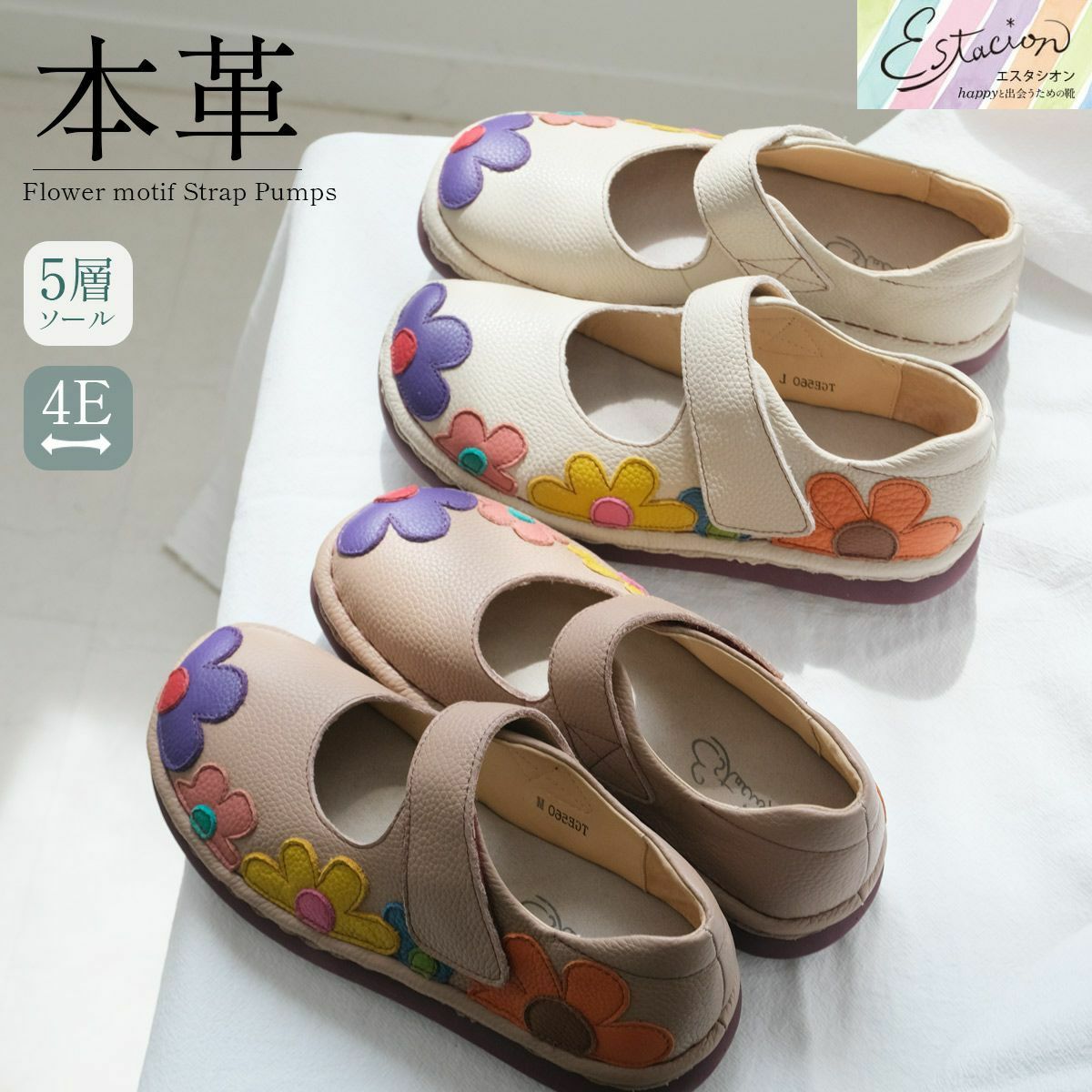 在庫限り！特別価格！】サンダル牛革カジュアルウエッジソール