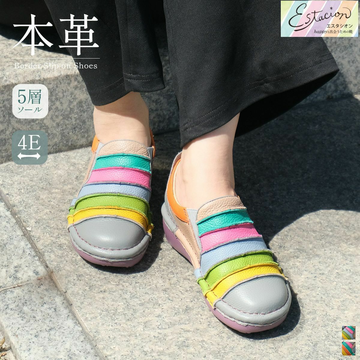 サンダル サボシューズ レディース 牛革 コンフォート ストラップ 猫