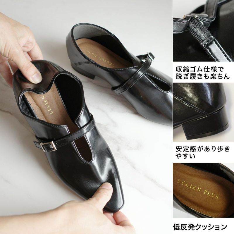ソフトスクエアパンプスローヒールバブーシュ レディース