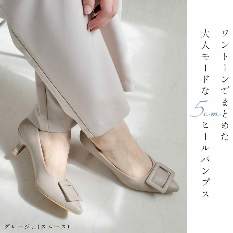 新品・未使用＊Aimeine ゴールドモチーフポインテッドミュール(ホワイト)Ｌ ゴールドモチーフポインテッドミュール｜PETAL ONLINE（ペタル