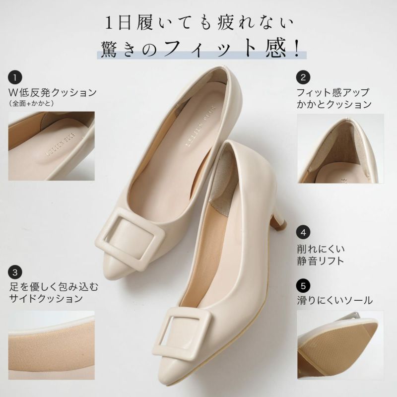 TSURU バックルポインテッドトゥパンプス 25春夏新色登場】バックルポインテッドトゥパンプス(0459,0459A