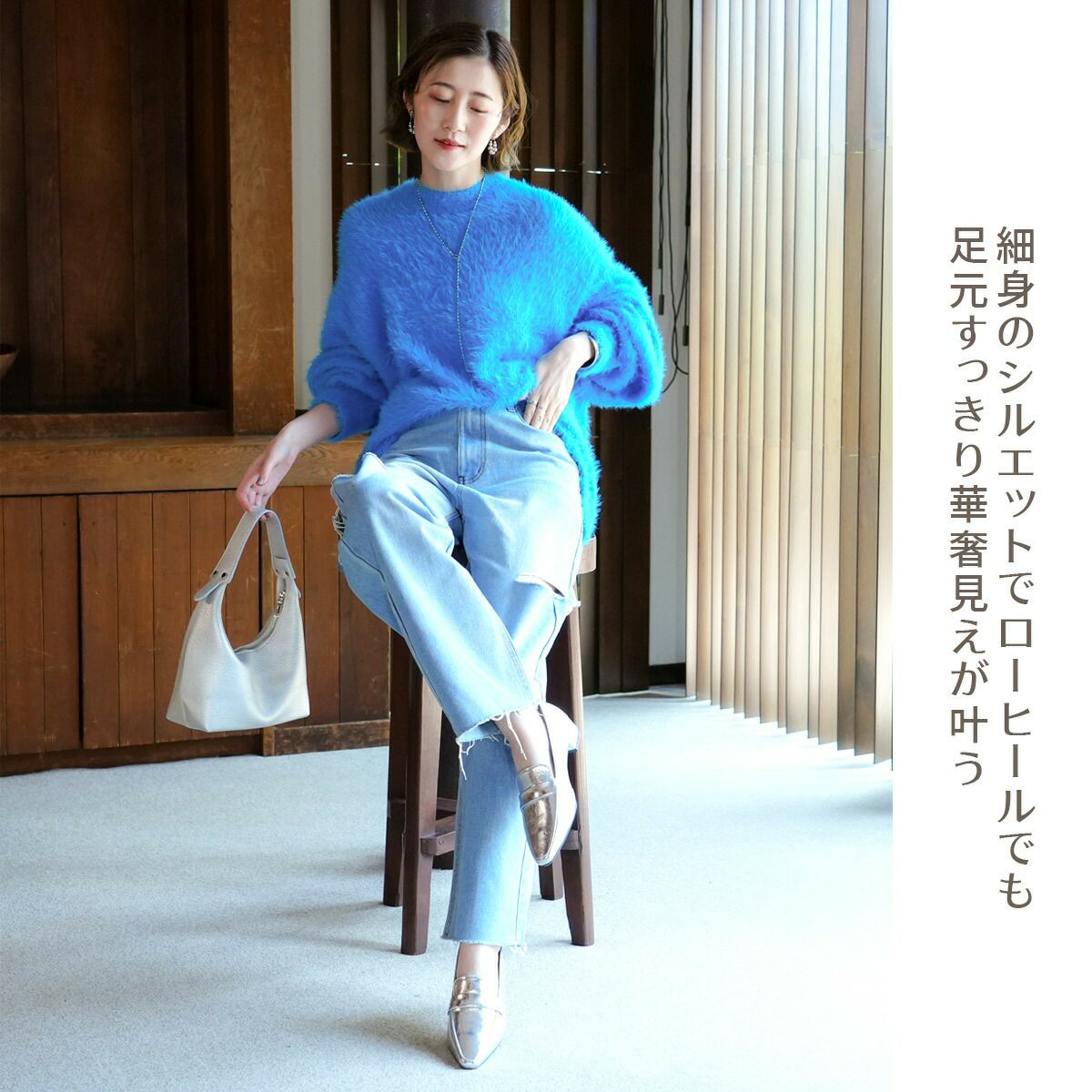 スリムスクエアトゥローファーパンプスコインローファー レディース