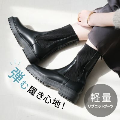 ブーツの選び方 | 《公式》レディースシューズ通販 | AmiAmi ブーツの選び方 | 《公式》レディースシューズ通販 | AmiAmi