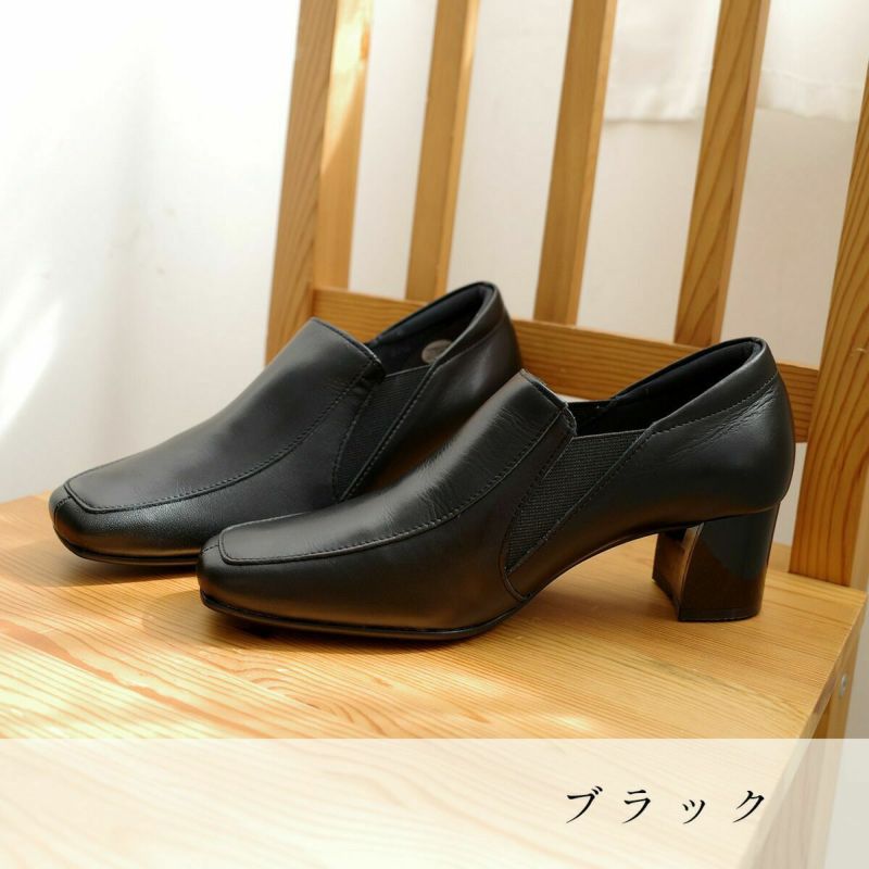 【HERMES/エルメス】美品 レザー パンプス チャンキー ヒール 35.5 LV*ルイヴィトン✧パンプス๑チャンキーヒール*24.5〜25cm相当