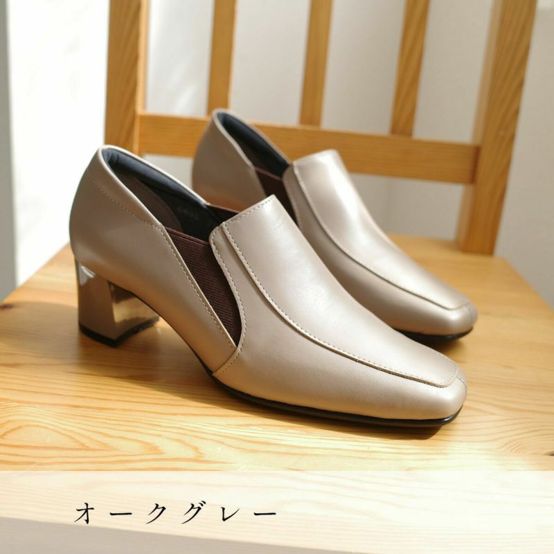【HERMES/エルメス】美品 レザー パンプス チャンキー ヒール 35.5 楽天市場】【中古】 エルメス チャンキーヒールパンプス