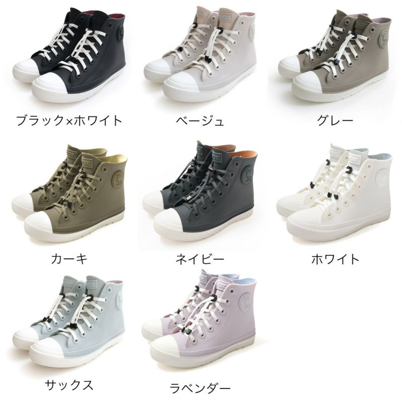 モズ姉 楽天市場】【セール品 800円OFF】MOZ モズMZ8416 レイン
