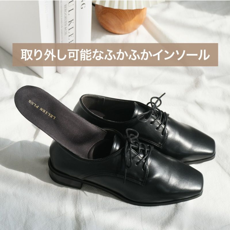 美品　軽くて柔らかい　人気ブランド！Fin スクエアトゥレースアップシュー セール】レースアップシューズ（ドレスシューズ）｜Fin（フィン
