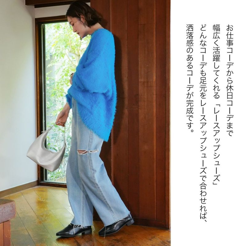 SALE!  Malike スクエアトゥ オックスフォード キャップトゥオックスフォード ブラックボックスカーフ