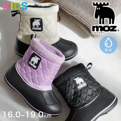 THE NORTH FACE 幼児用Alpenglow II 断熱スノーブーツ（The