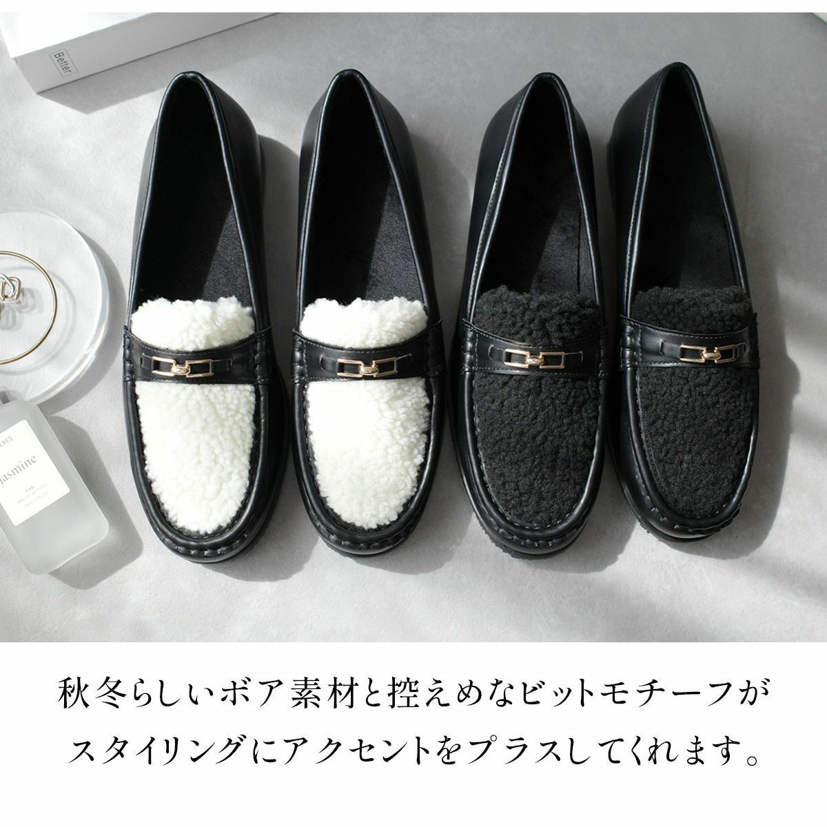 美品　FURLA 厚底　ボア　ローファー　36 クリアランスSALE】ボアローファー レディース | 《公式》レディース