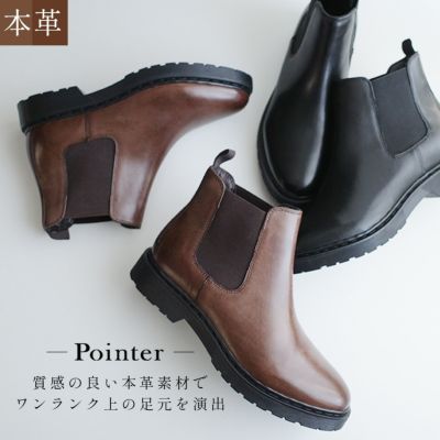 ブーツの選び方 | 《公式》レディースシューズ通販 | AmiAmi