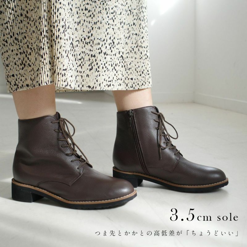 本革レースアップブーツ編み上げブーツショートブーツ