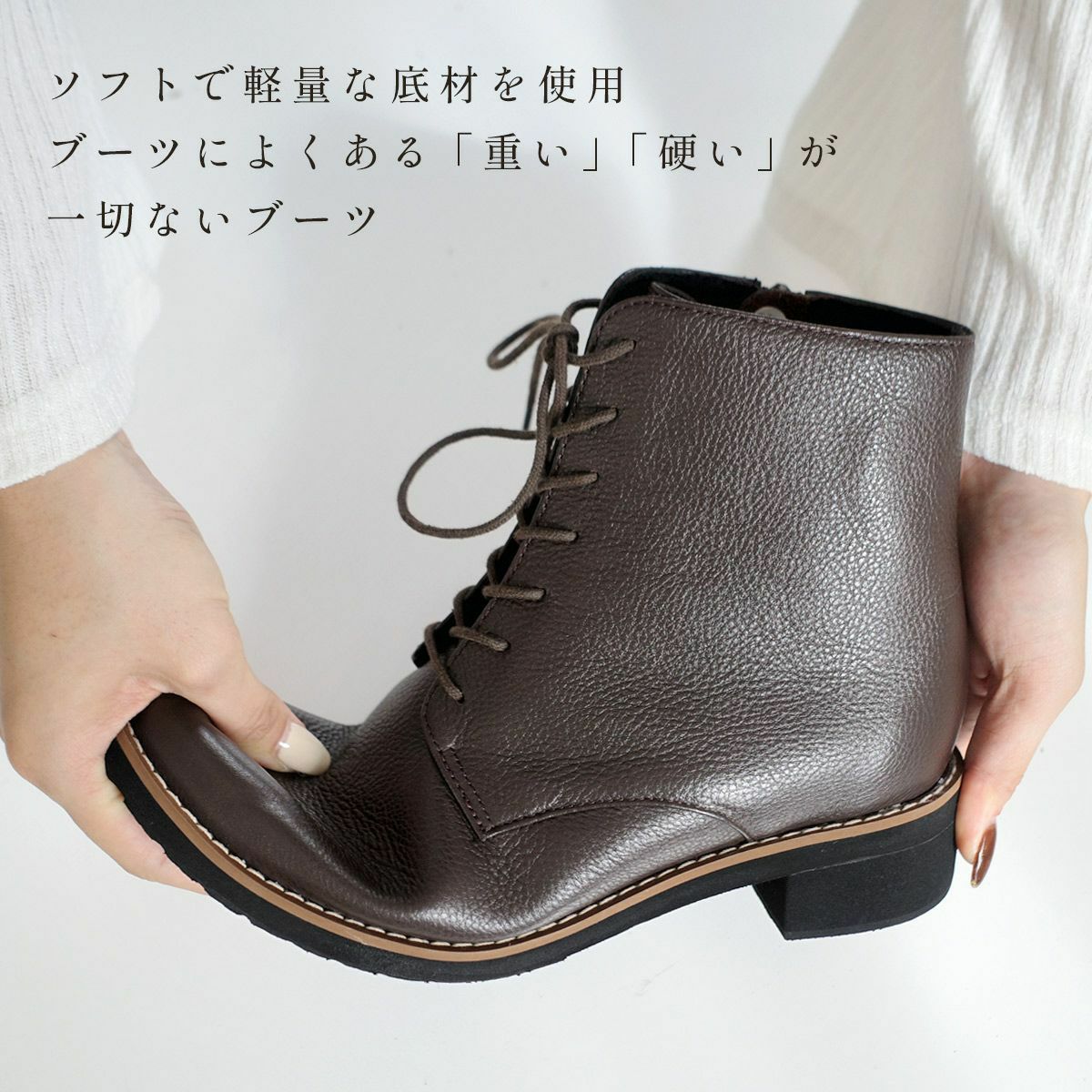 本革レースアップブーツ編み上げブーツショートブーツ レディース