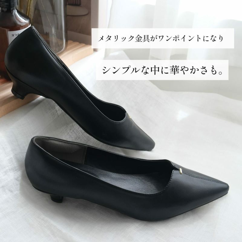 美品✨REMME Vカット パンプス ローヒール ポインテッドトゥ 38 黒 美品✨REMME Vカット パンプス ローヒール ポインテッドトゥ 38