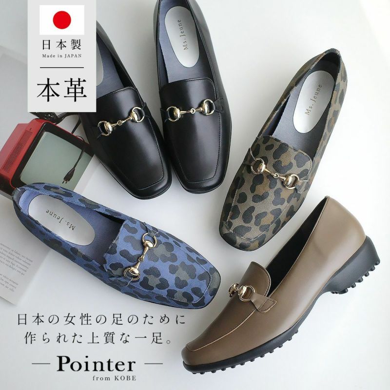 【新品半額】Fin本革ビットローファー24cm黒 新品半額】フィン 本革ビットローファー24cm 黒 ブラック 格安