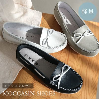 KISCO（キスコ）チャンキーヒールモカシンローファー ブラック