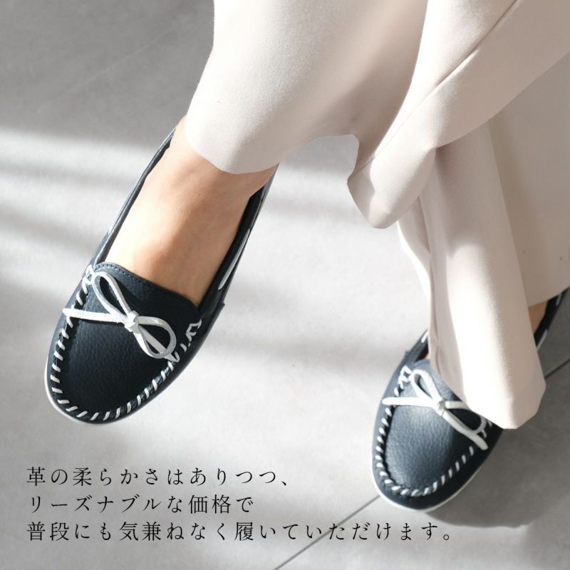 アクションレザーモカシンデッキシューズ レディース | 《公式