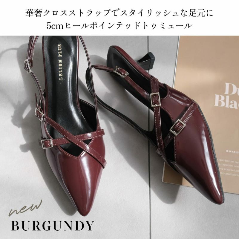 バックストラップミュール Vカットバックストラップミュール（サンダル・ミュール