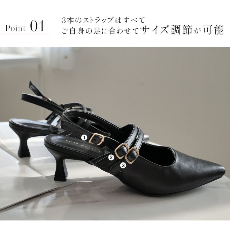 バックストラップミュールダブルストラップサンダル レディース