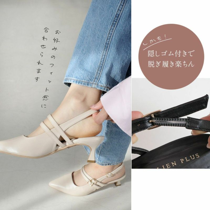 バックストラップミュールダブルストラップサンダル レディース