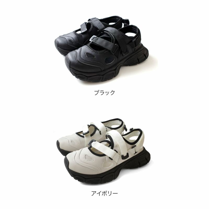 メッシュスニーカー厚底スニーカーサンダル レディース | 《公式