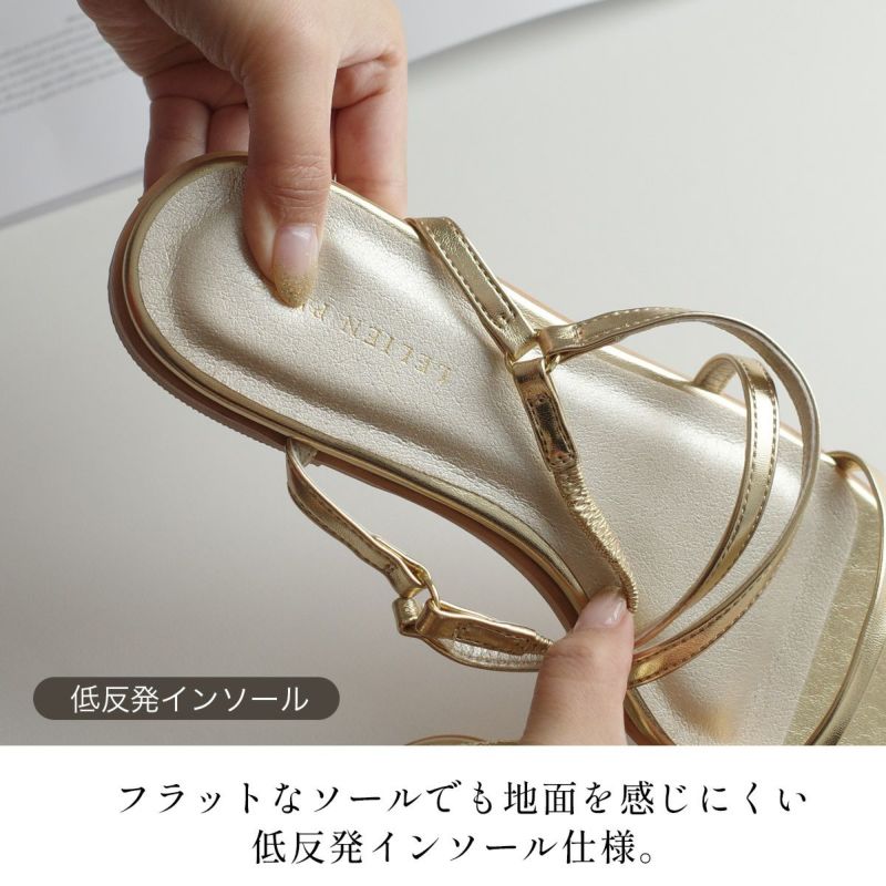 ゴールド ストラップサンダル ゴールド ストラップサンダル ゴールド サンダル 新品 ZARA ザラ