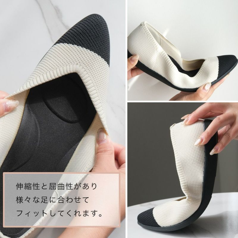 洗えるニットパンプスランドリーネット付 レディース | 《公式