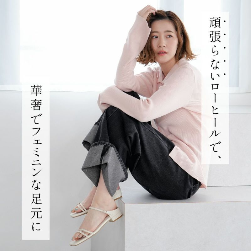 y【新品/未使用】〈SNIDEL〉ダブルストラップミュール ブラック M ダブルストラップミュール(サンダル)｜シューズ｜SNIDEL