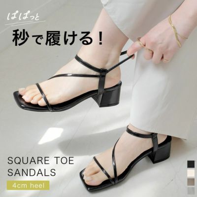 スラントストラップサンダル レディース | 《公式》レディースシューズ