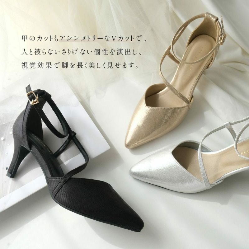 ふみこパンプスのみ 楽天市場】【期間限定40%オフ！】【クーポン有】【ポイント5倍