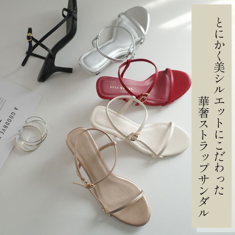★EU発* *Woven ストラップサンダル/BL★ Organic handloom｜Tストラップ サンダル HOHEN ホーヘン レザー