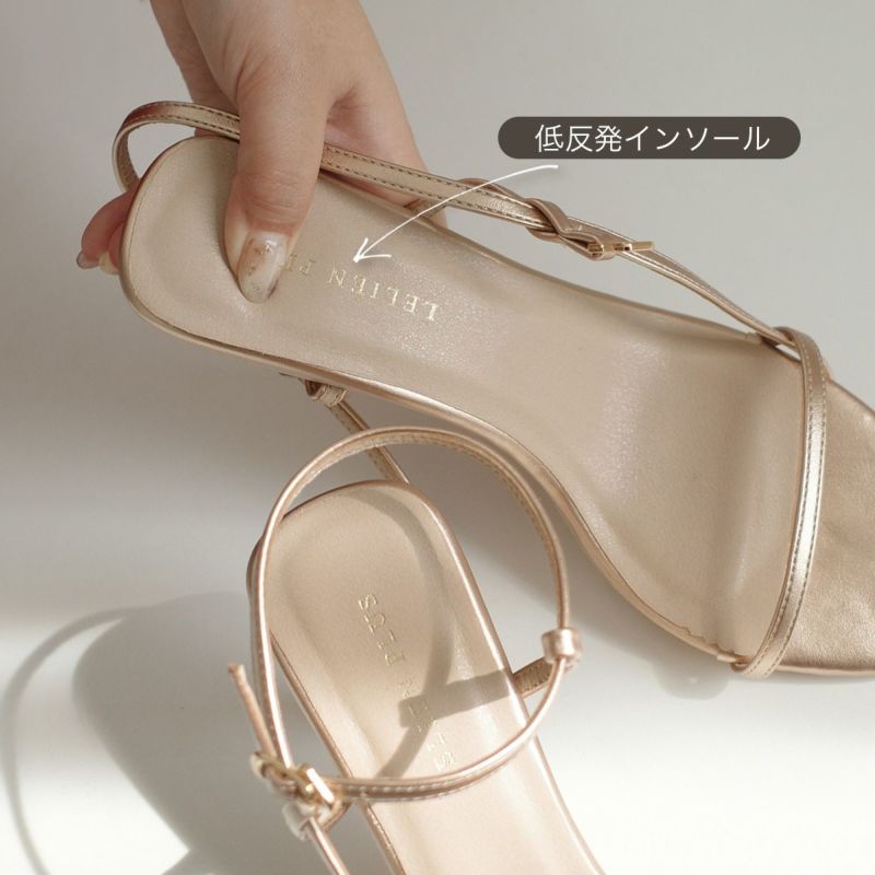 華奢なストラップが足元を美しく【CHANEL】サンダル AmiAmi サンダル レディース アンクルストラップサンダル 華奢