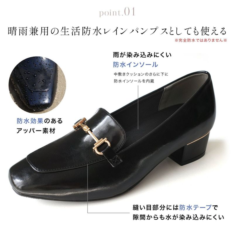 FORME forme 晴雨兼用　レインローファー　Mサイズ FORME forme 晴雨兼用 レインローファー Mサイズ