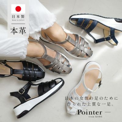 スポーツサンダル | 《公式》レディースシューズ通販 | AmiAmi