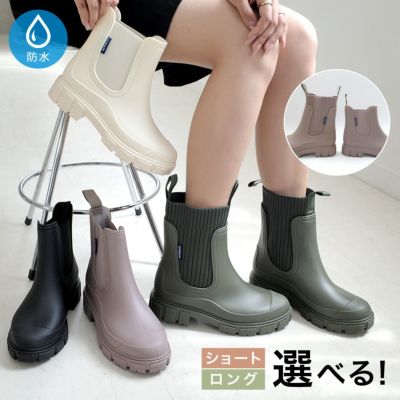 ブーツの選び方 | 《公式》レディースシューズ通販 | AmiAmi