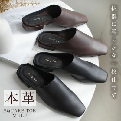 極美品・レア！NEOUS 黒 スエード ミュール 約6cmヒール アウトレット】【SALE】 ミュール サンダル ポインテッドトゥ