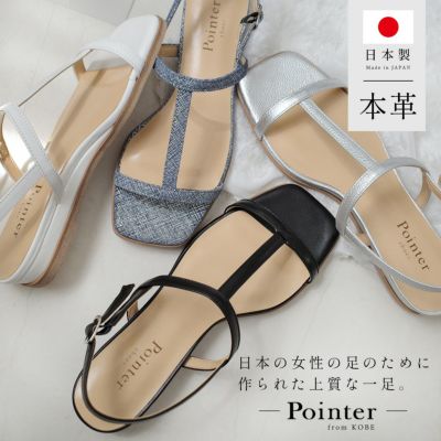 サンダル | 《公式》レディースシューズ通販 | AmiAmi アミアミ