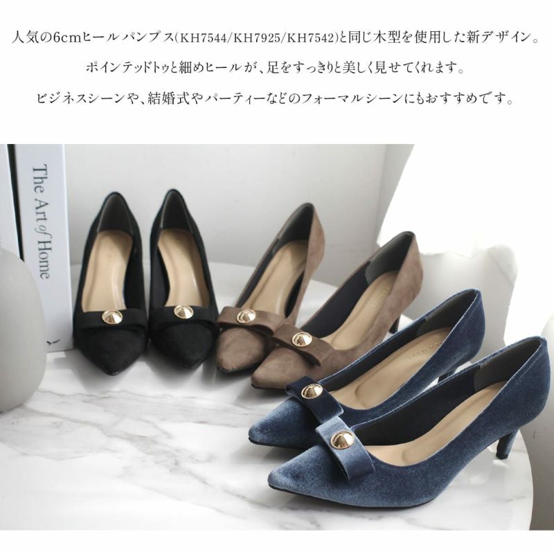 【関送込】MIU MIUロゴリボン ポインテッドトゥ パンプス リボンパンプス MiuMiu(ミュウミュウ) 靴・シューズ(レディース