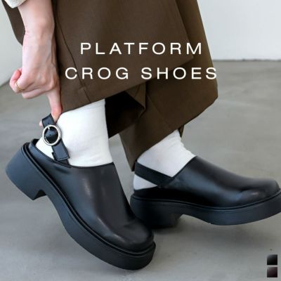 プラットフォームベルトクロッグシューズバックストラップ厚底