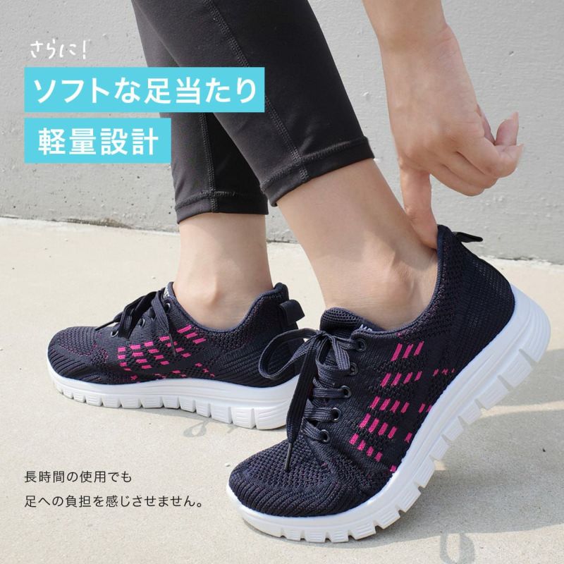 レースアップメッシュスニーカーウォーキングシューズ