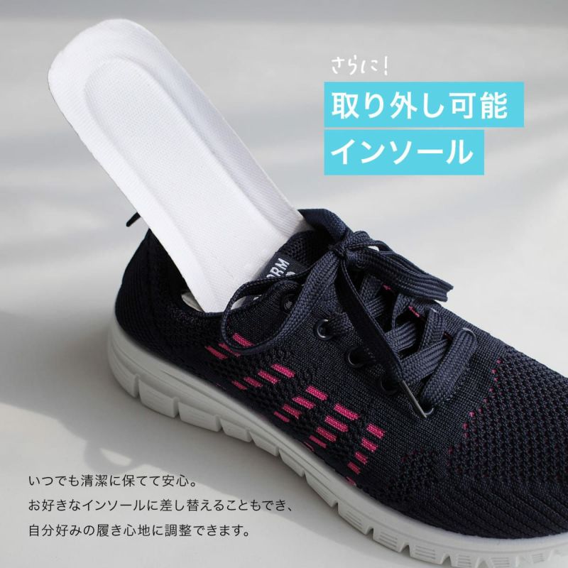 くみっきー レースアップメッシュスニーカーウォーキングシューズ