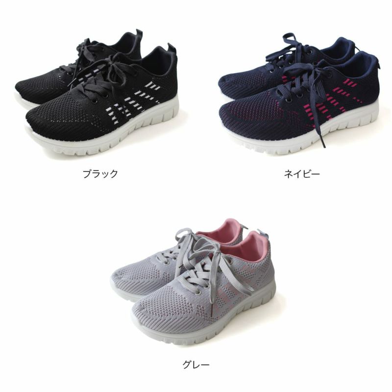 レースアップメッシュスニーカーウォーキングシューズ