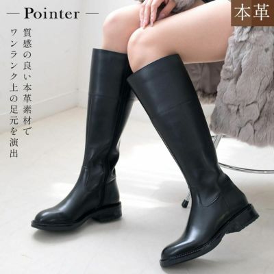 mint drop（ミントドロップ） | 《公式》レディースシューズ通販