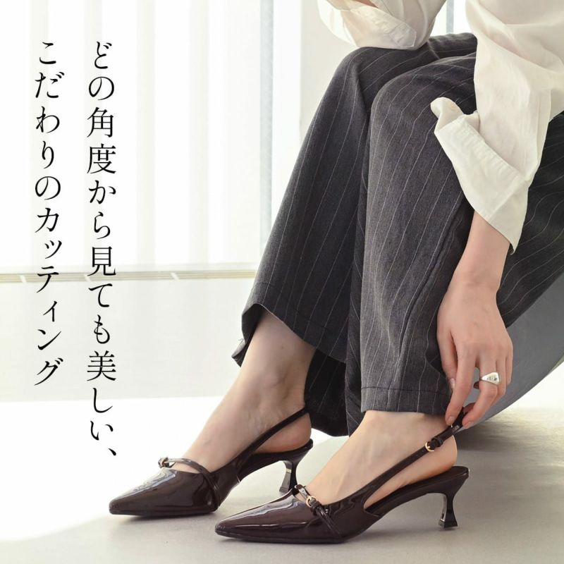 ベルトデザインバックストラップミュールパンプス レディース