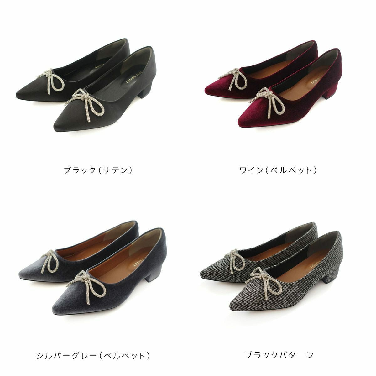 ラインストーンリボンポインテッドトゥパンプスバレエパンプス