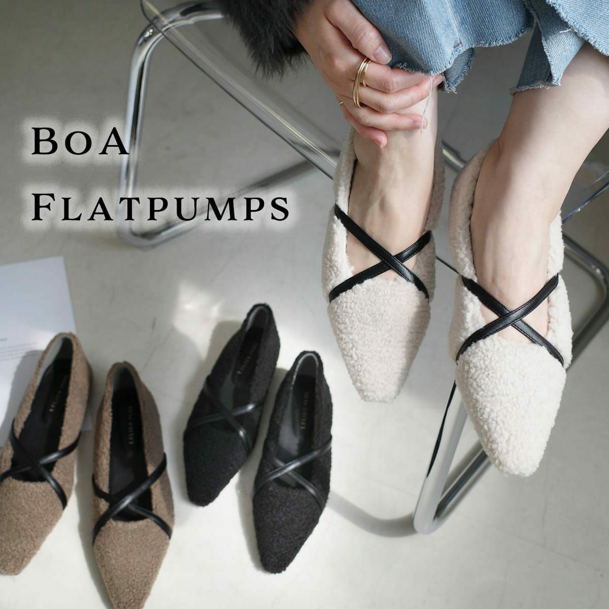 ボアフラットパンプスクロスストラップ レディース | 《公式