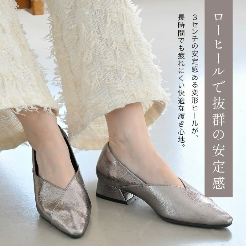 【美品】ソフトな履き心地♪スクエアトゥバレエシューズ 楽天市場】【楽天ランキング1位！】【日本製】 スクエアトゥ